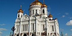 Храм Христа Спасителя г.Москва